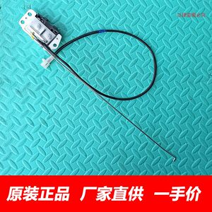 适用金杯阁瑞斯新快运蒙派克尾门锁块汽车后背门锁机后门锁块锁钩