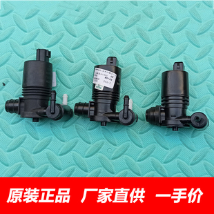 长城哈弗H6雨刮器喷水壶电机H6运动版喷淋壶玻璃水壶马达喷水泵