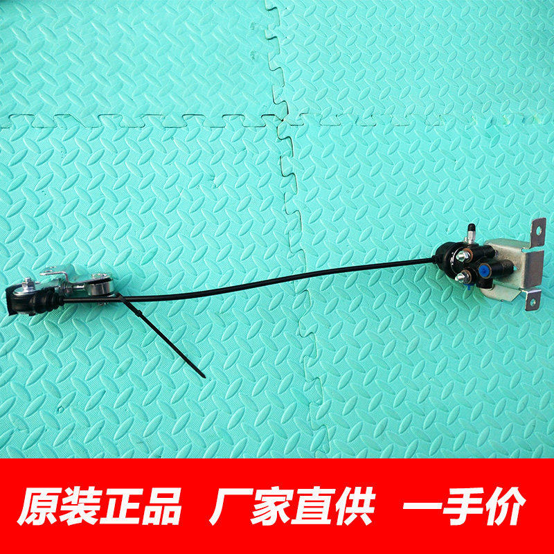 适用金杯海狮风景快运中顺金旅金龙海狮汽车刹车分配阀感载比例阀