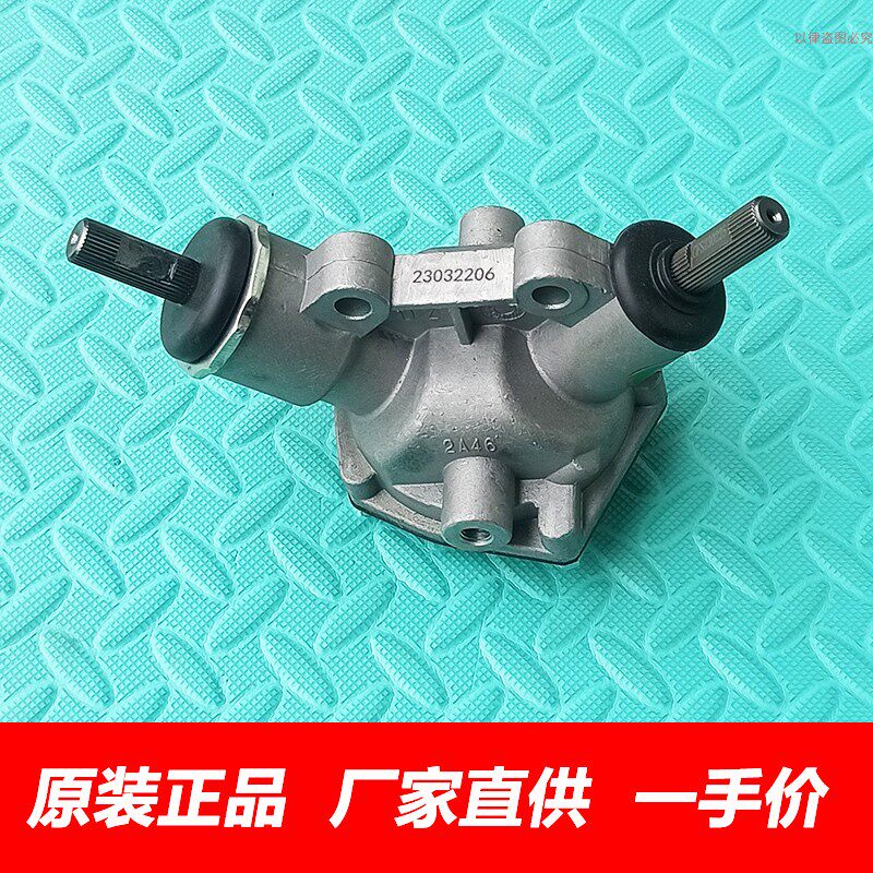 福田风景G7G9九龙方向机减速器