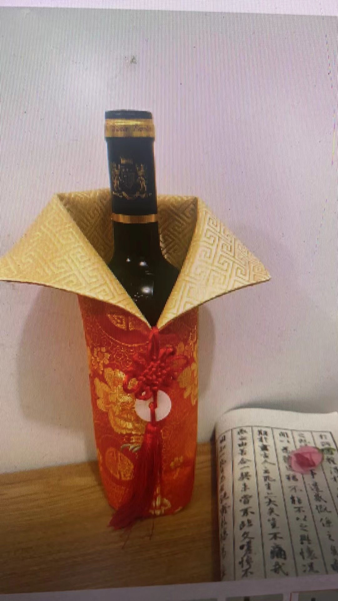 中国风特色礼品织锦缎绸缎旗袍唐装红酒瓶套酒套送老外事礼物