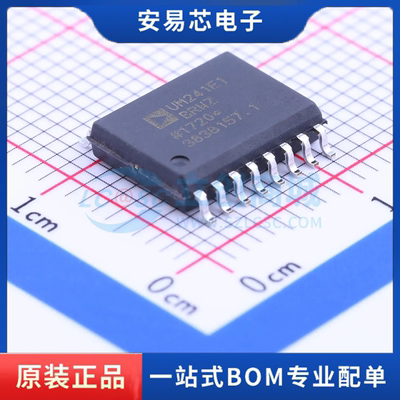 ADUM241E1BRWZ 封装SOIC-16-300mil 数字隔离器 全新原装