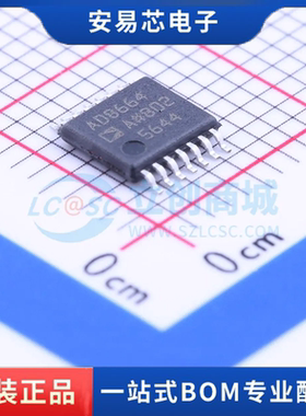 AD8664ARUZ 封装TSSOP-14 运算放大器 全新原装
