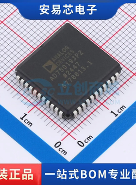 AD75019JPZ 封装PLCC  模拟开关-特殊用途 全新原装