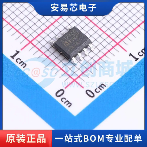 AD797ARZ-REEL 封装SOIC-8 运算放大器 全新原装