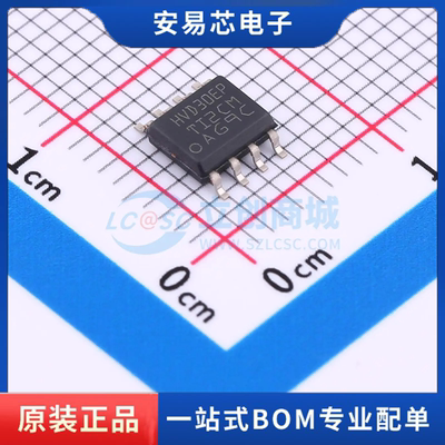 SN65HVD30MDREP 封装SOP RS-485/RS-422芯片 全新原装