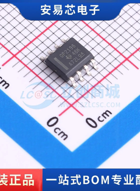 OPA2196ID 封装SOP8 运算放大器 全新原装