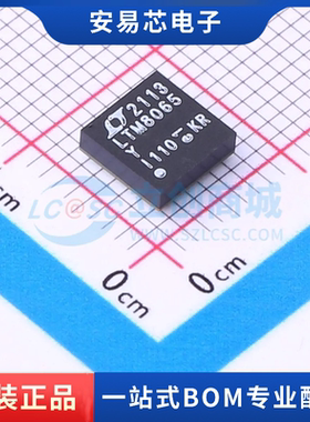 LTM8065EY#PBF 封装BGA-36 DC-DC电源芯片 全新原装