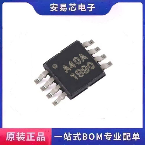 OPA2340EA OPA2340EA/2K5 丝印A40A VSSOP8 运算放大器  全新原装