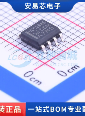 UCC2946D 封装SOP8 监控和复位芯片 全新原装