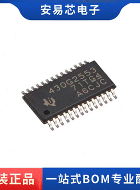MSP430G2553IPW28R TSSOP-28 430G2553 16位微控制器 全新原装