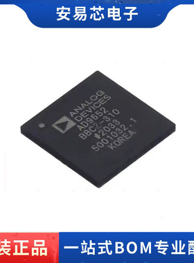 AD9652BBCZ-310 AD9652BBCZ AD9652 BGA144  模数转换器-ADC 原装