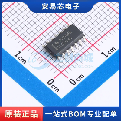 TLC27L4IDR  封装SOP 精密运放 全新原装