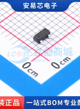 ADR280ARTZ-REEL7 封装SOT-23-3 电压基准芯片 全新原装