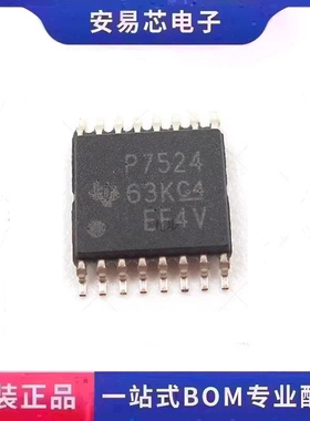 TLC7524CPWR P7524   TSSOP-16  集成电路 全新原装 ic芯片