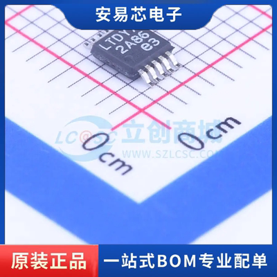 LT3757IMSE#PBF 封装MSOP-10-EP DC-DC电源芯片 全新原装