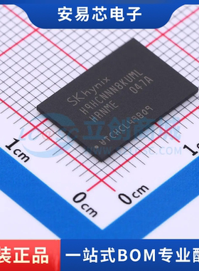 H9HCNNN8KUMLHR-NME 封装BGA-200(10x15) DDR SDRAM 全新原装