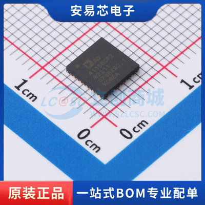 AD4115BCPZ-RL7 LFCSP-40-VQ(6x6) 模数转换芯片ADC 全新原装
