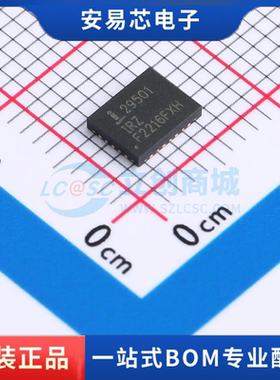 ISL29501IRZ-T7 封装QFN 位置传感器 全新原装