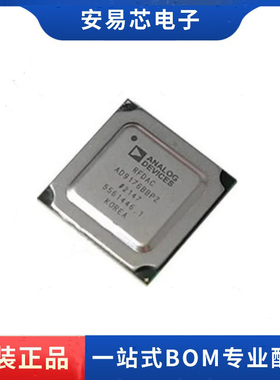 AD9176BBPZ 封装BGA-144 双通道16位数模转换器DAC 全新原装