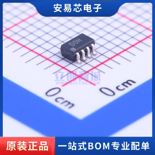 AD5245BRJZ10-RL7 封装SOT-23-8 数字电位器 全新原装