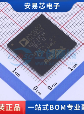 ADSP-BF534BBCZ-5B 封装BGA-208   数字信号处理器 全新原装