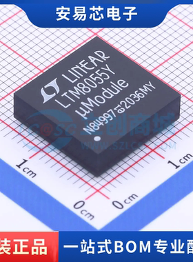 LTM8055IY#PBF 封装BGA-121 DC-DC电源芯片 全新原装
