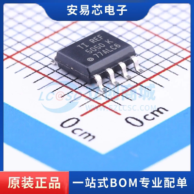 REF5050IDR 封装SOP 电压基准芯片 全新原装