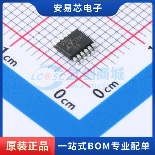 LT3045EMSE#TRPBF 封装MSOP-12-EP 线性稳压器(LDO) 全新原装