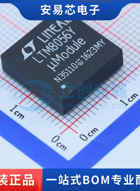 LTM8056EY#PBF 封装BGA-121 DC-DC电源模块全新原装
