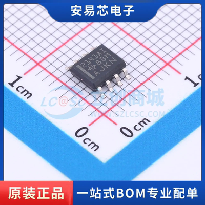 TLE2141AIDR 封装SOP 运算放大器 全新原装