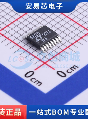 LTC6820HMS#3ZZTRPBF 封装MSOP-16 隔离式SPI 全新原装