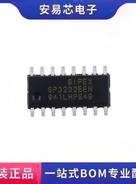SP3232EEN-L/TR SP3232EEN 封装SOIC-16 RS232 收发器 全新原装
