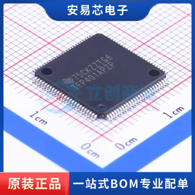 TFP401APZP 封装QFP 视频接口芯片 全新原装