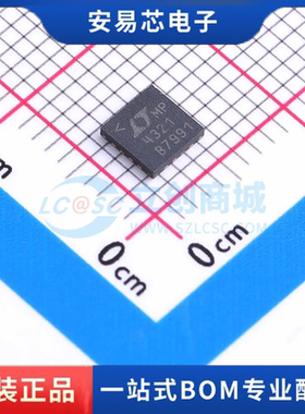 LT4321IUF#TRPBF 封装QFN-16-EP 理想二极管/ORing控制器全新原装