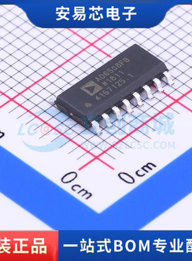 ADG508FBRNZ-REEL7 封装SOIC-16 模拟开关/多路复用器 全新原装