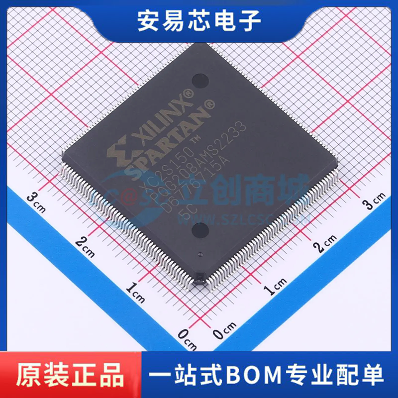 XC2S150-5PQG208C 封装PQFP-208 可编程逻辑器件全新原装