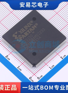 XC2S150-5PQG208C 封装PQFP-208 可编程逻辑器件全新原装