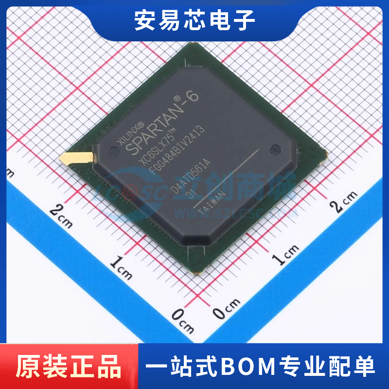 XC6SLX75-3FGG484I 封装FBGA-484 可编程逻辑器件 全新原装