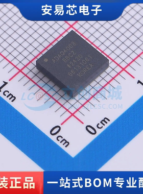 ADAQ4003BBCZ 封装CSPBGA-49(7x7)  模数转换芯片ADC 全新原装