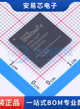 XC6SLX16-2CSG324I 封装CSPBGA-324 可编程逻辑器件 全新原装