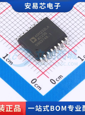 ADM232LARZ 封装SOP RS232芯片 全新原装