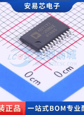 AD7177-2BRUZ 封装TSSOP-24 模数转换芯片ADC 全新原装