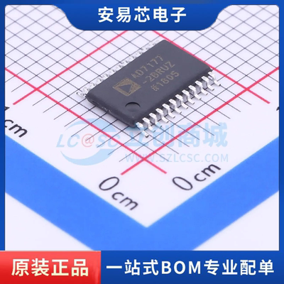 AD7177-2BRUZ 封装TSSOP-24 模数转换芯片ADC 全新原装