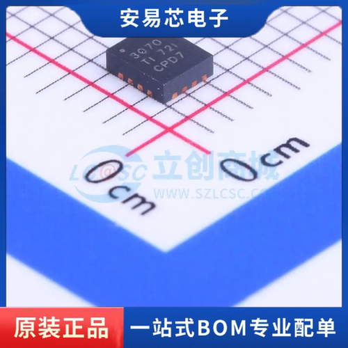 TPS63070RNMR  封装QFN DC-DC电源芯片 全新原装