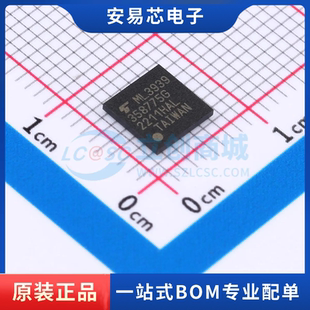 TC358775XBG(EL1) 封装BGA-64 LVDS芯片 全新原装