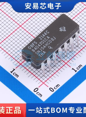 SNJ54HC08J 封装CDIP 逻辑门  全新原装