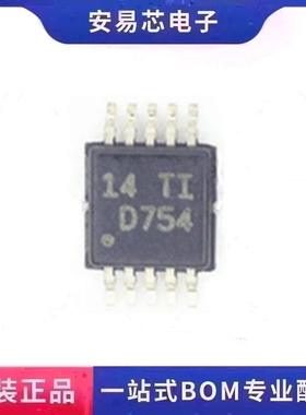 DAC7554IDGSR DAC7554ID D754 数模转换器芯片 MSOP-8 全新原装