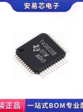 TAS1020BPFBR TAS1020B TAS1020BPFB TQFP48 接口控制器 全新原装