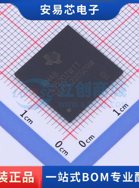 RM48L952DZWTT 封装QFN 单片机 全新原装